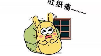 吃瓜群众小玲,揭秘娱乐圈那些事儿