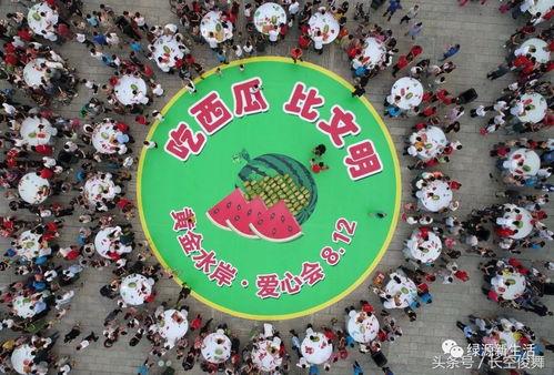 吃瓜大赛比赛结果,吃瓜大赛巅峰对决结果揭晓！