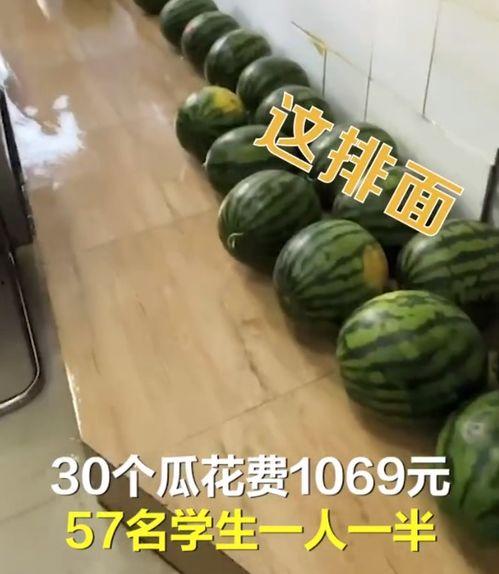 开锁师傅吃瓜后续,揭秘神秘事件背后的真相