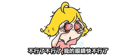 小黄人吃瓜照片,小黄人瓜田乐享夏日时光