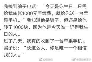 探长吃瓜搞笑段子,笑料百出，探案之余的欢乐时光