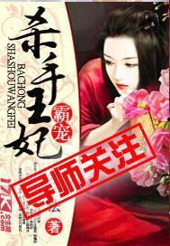 带你吃瓜杀手小说,揭秘“带你吃瓜杀手”小说背后的惊悚故事
