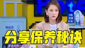 越南吃瓜搞笑片段