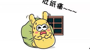 吃瓜群众018,网络热议背后的真相与思考