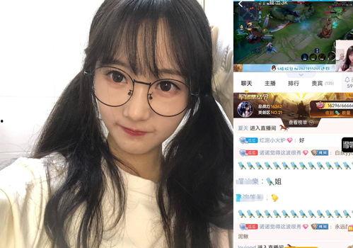 赖神和瓜妹吃瓜,揭秘娱乐圈幕后风云