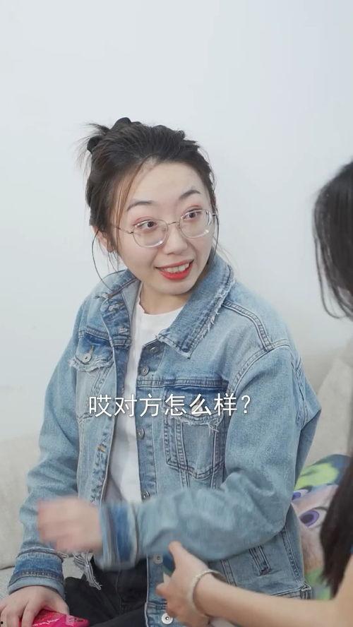 论姐妹的吃瓜,娱乐圈幕后故事全解析