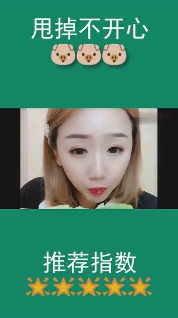 吃瓜直播岚姐,岚姐吃瓜直播,揭秘娱乐圈幕后故事