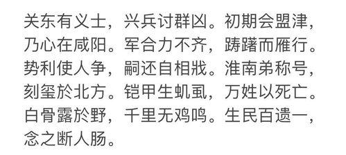 志在吃瓜小说推文,揭秘网络小说界的甜蜜诱惑与激情碰撞